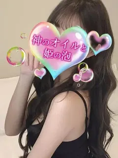 姫宮りこ