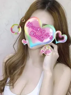 西条れいな