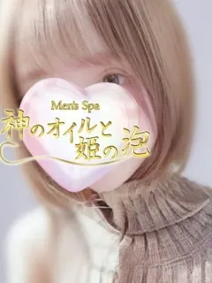 宮本うみか
