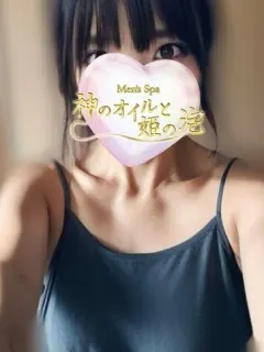 安達ゆの