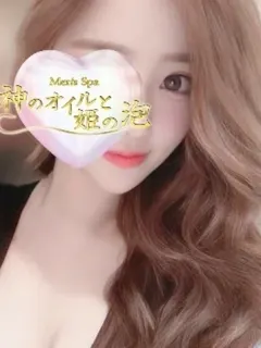神野みこと
