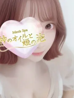 三宅るる
