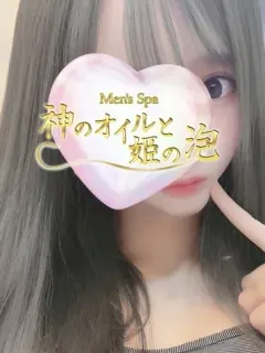 八神いちか