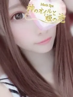 恵比寿らん