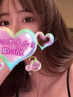 椿みう
