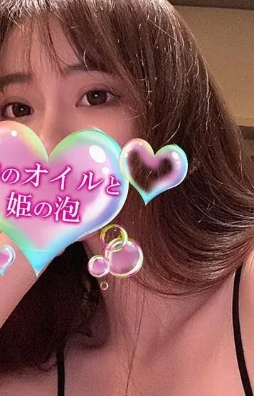 椿みう(神のオイルと姫の泡)の公式プロフィール写真