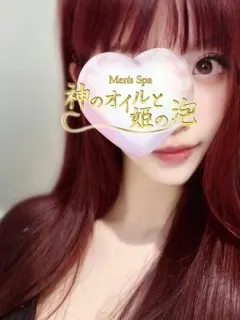 小野まなつ