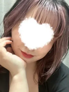 えま
