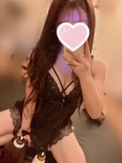 りん