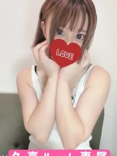 もも