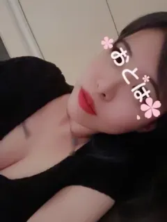 おとは