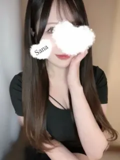 さな