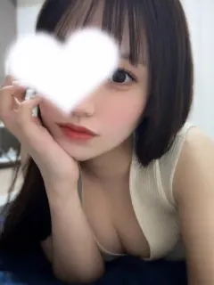 あゆな