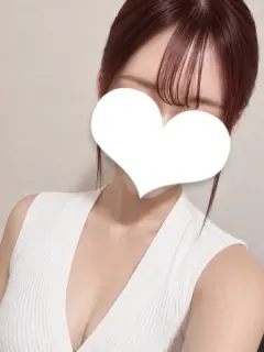 なお