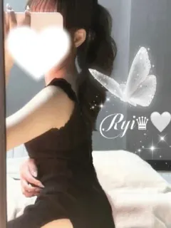 りい