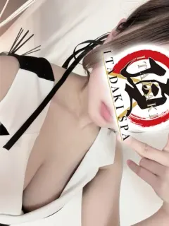 ありす
