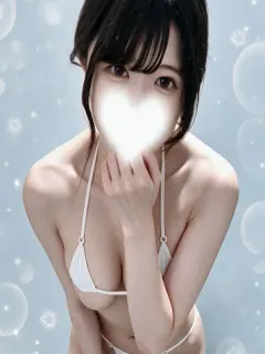 ことね