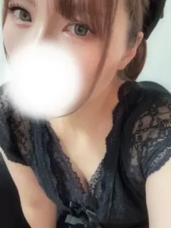 えま