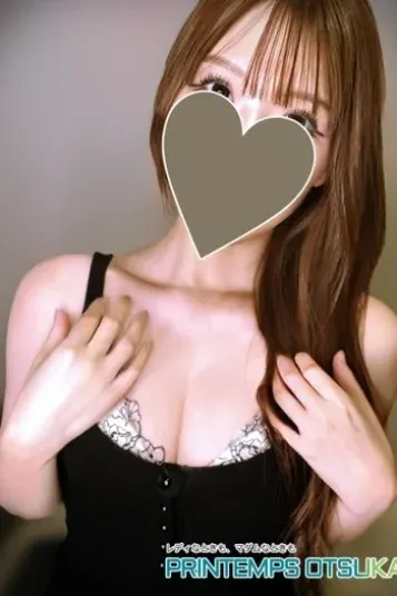 西川かな(プランタン大塚)の公式プロフィール写真