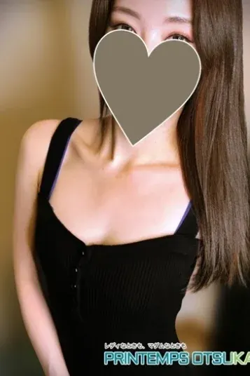 田村しょう(プランタン大塚)の公式プロフィール写真