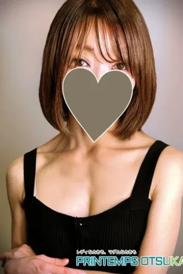 南ひなた(プランタン大塚)の公式プロフィール写真