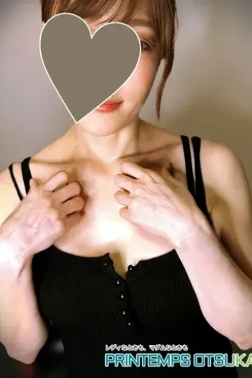 青田じゅり(プランタン大塚)の公式プロフィール写真