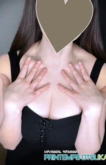 加藤みさ(プランタン大塚)の公式プロフィール写真