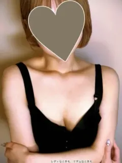 斉木くろえ