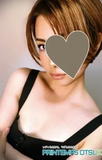 栄みずほ(プランタン大塚)の公式プロフィール写真