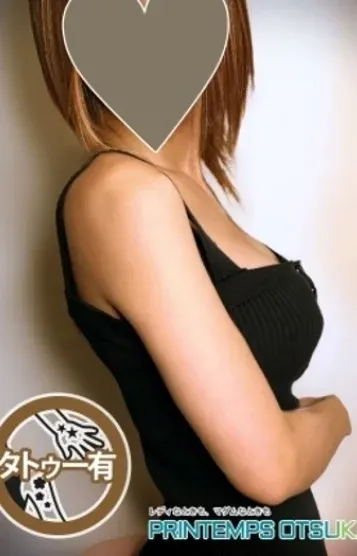 鈴森あんり(プランタン大塚)の公式プロフィール写真