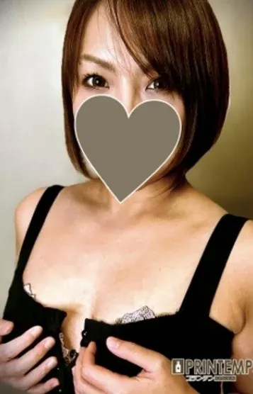 夏目みく(プランタン大塚)の公式プロフィール写真
