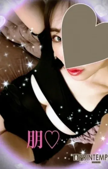 朋(プランタン大塚)の公式プロフィール写真