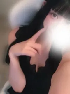 杏