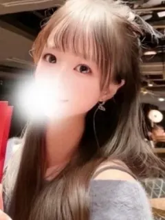 泉