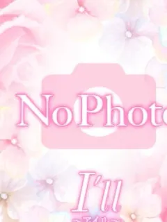 一ノ瀬 いちのせ