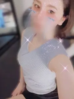 えま