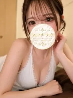 さく