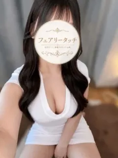 もか