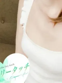みずほ