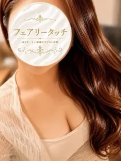 あいな