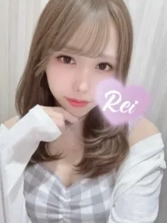 れい