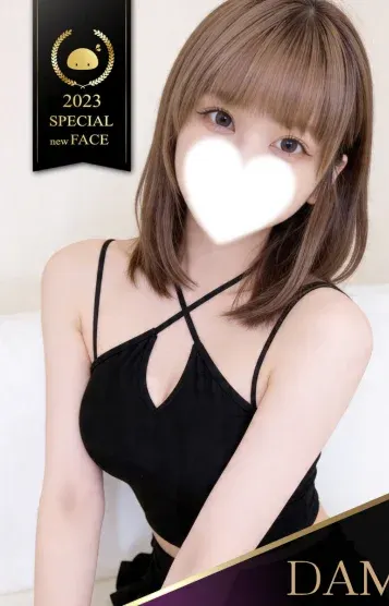 のあハニカミ笑顔(××!サキュバスちゃん)の公式プロフィール写真