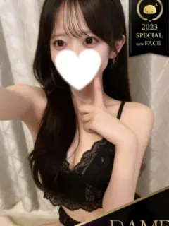 あまね可愛すぎて
