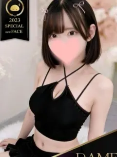 ちか清爽な大学生
