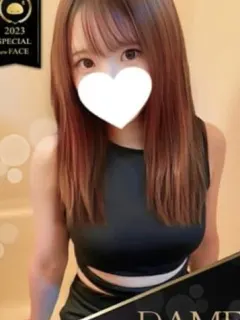 ちか透明感抜群!癒