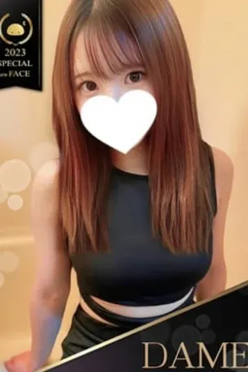 ちか透明感抜群!癒(××!サキュバスちゃん)の公式プロフィール写真