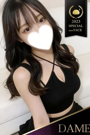 まあや✿大和撫子(××!サキュバスちゃん)の公式プロフィール写真