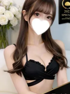 さりな 綺麗すぎて…