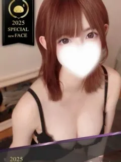 ゆの 現役女子大生