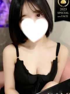 みつき 素朴な大学生